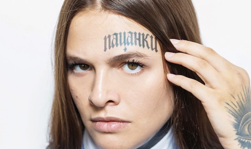 Пацанки 6 сезон 2 выпуск 23.09.2021