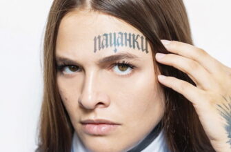 Пацанки 6 сезон 11 выпуск 25.11.2021