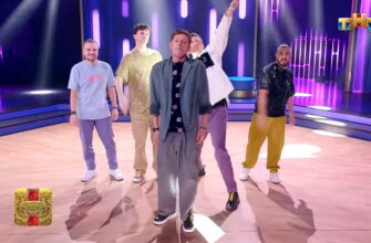 Импровизация 7 сезон 14 выпуск 21.12.2021