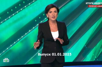 Итоги недели с Ирадой Зейналовой – выпуск 01.01.2023