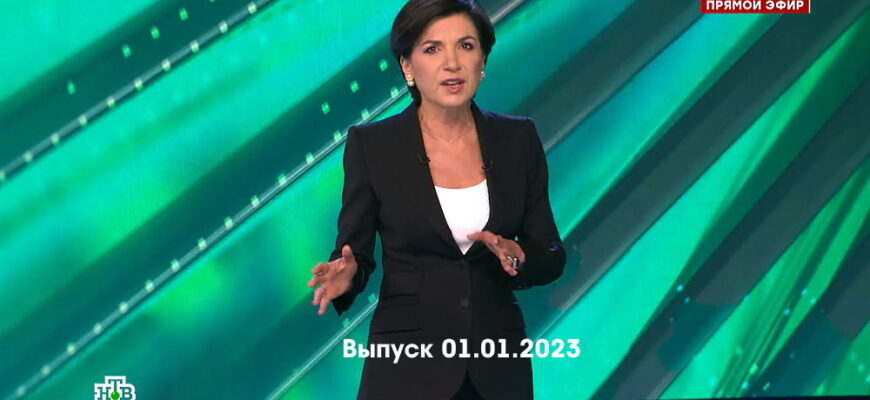 Итоги недели с Ирадой Зейналовой – выпуск 01.01.2023