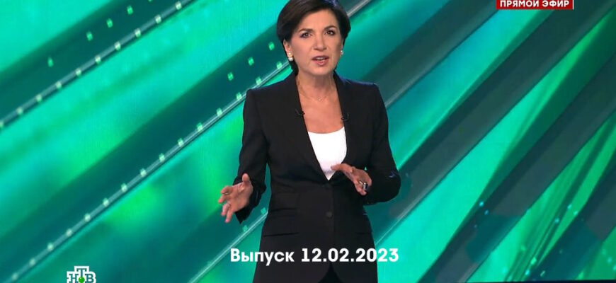 Итоги недели с Ирадой Зейналовой – выпуск 12.02.2023