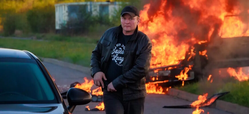 Первый отдел 4 сезон 17, 18 серии