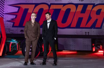 Погоня 1 сезон 1 выпуск 13.07.2025