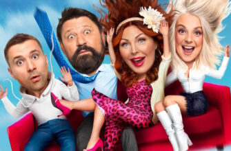 Букины 2 сезон 9, 10 серии