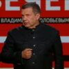 Воскресный вечер с Вłадимиром Соłовьевым – выпуск 03.08.2025