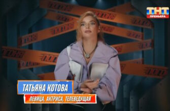 Финал шоу «Погоня» – чем закончился 1 сезон шоу на ТНТ?