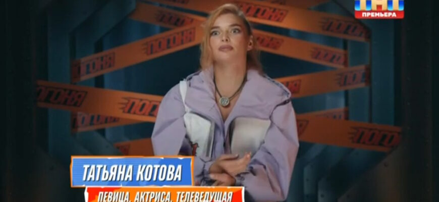 Финал шоу «Погоня» – чем закончился 1 сезон шоу на ТНТ?