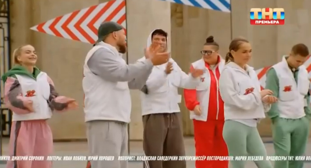 Кадр финала