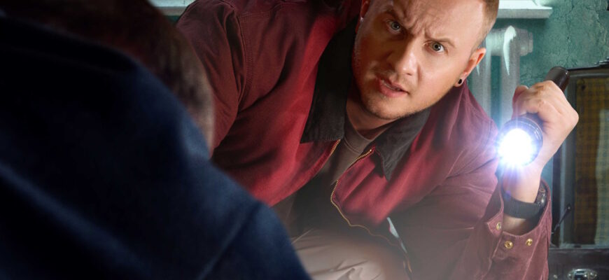 Прятки 2 сезон 7 выпуск 12.10.2025