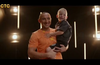 Старт 4 сезона Супер ниндзя 02.11.2025: новые правила и главные герои трассы