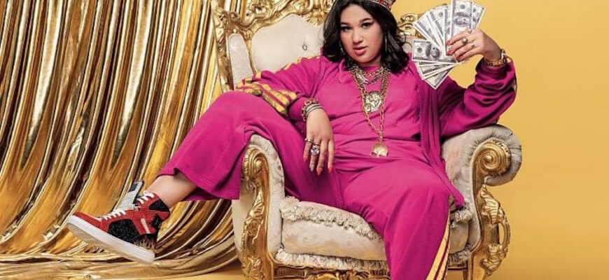 Чадо из ада 6 сезон 10 выпуск 11.11.2025